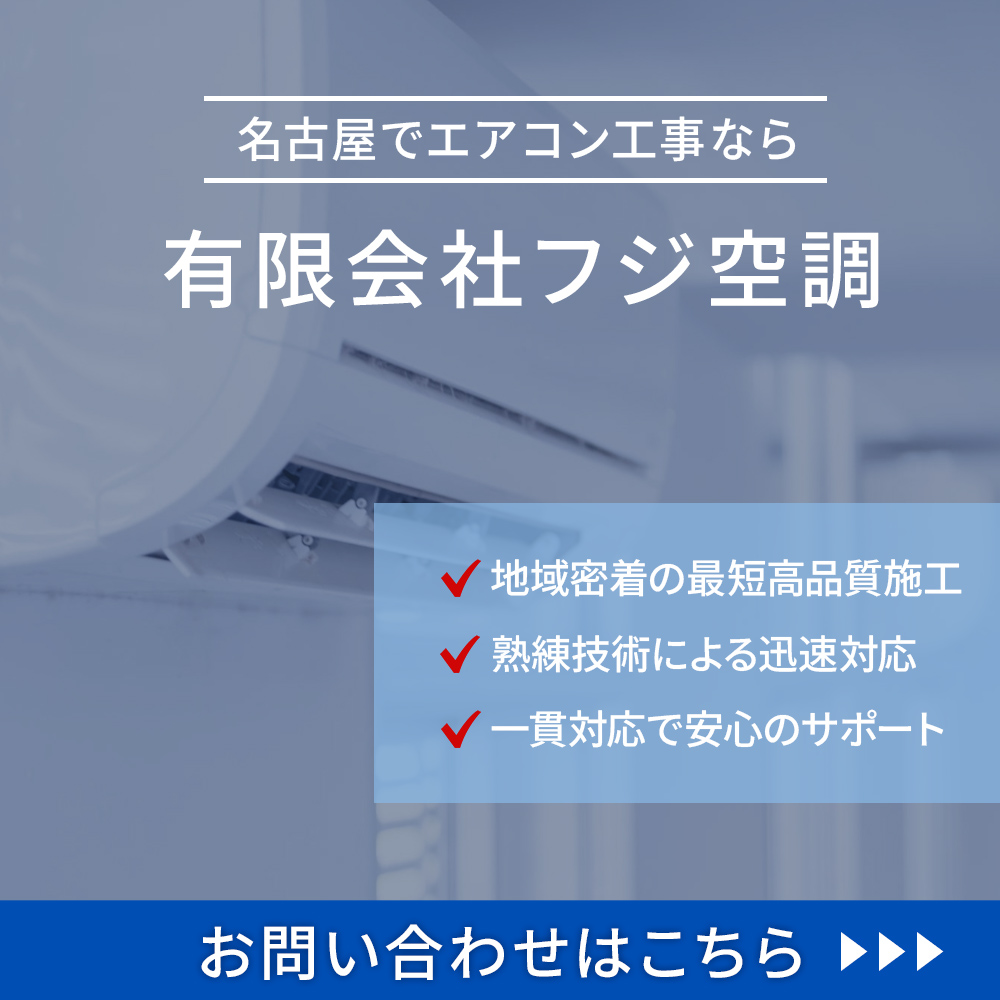 modal_banner